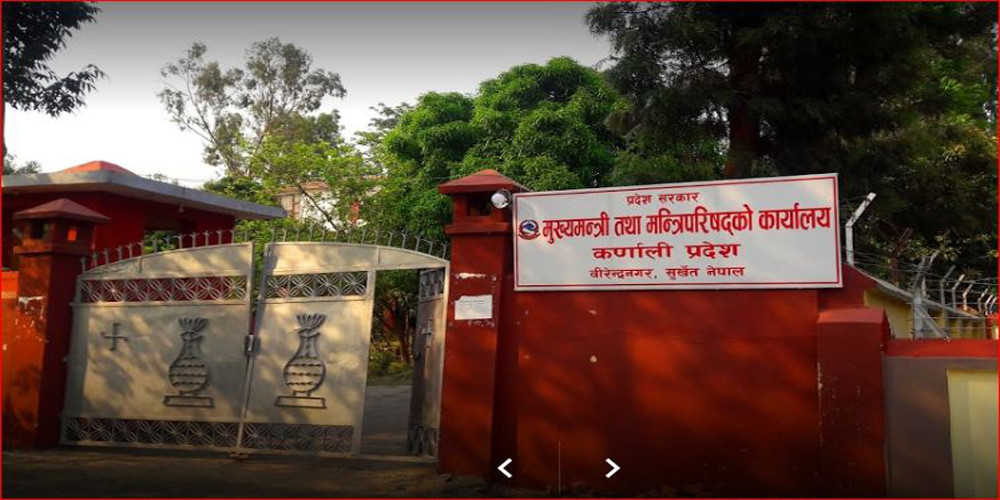 कर्णाली सरकार अल्पमतमा, समर्थन फिर्ता लिएको एमालेका मन्त्रीले संयुक्त राजीनामा दिने